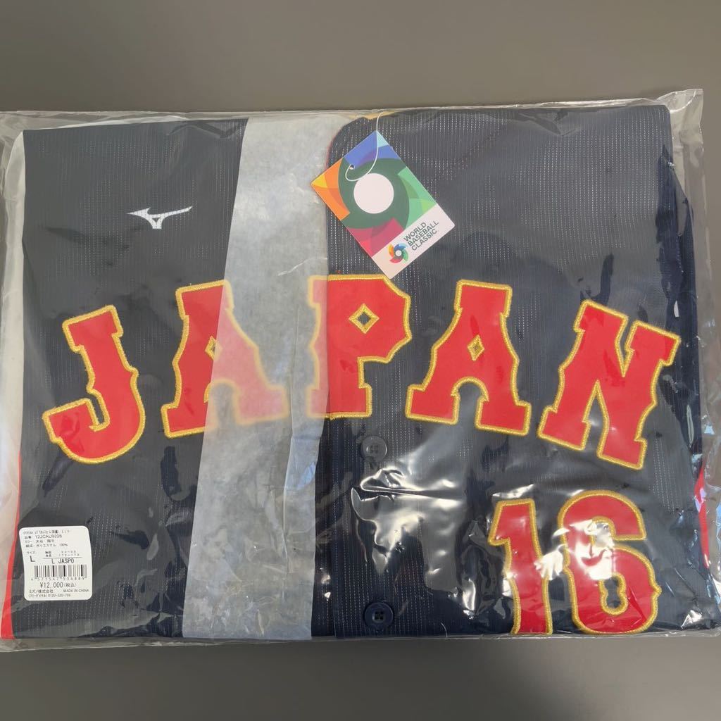 WBC 2023 侍ジャパン 大谷翔平 レプリカユニフォーム ビジター Lサイズ