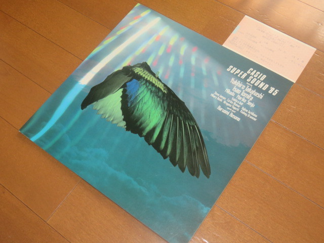 * prompt decision * rare collaboration *[CASIO SUPER SOUND 85]* Takahashi Yukihiro × Hosono Haruomi ×. rice field . other * pamphlet * ticket attaching *