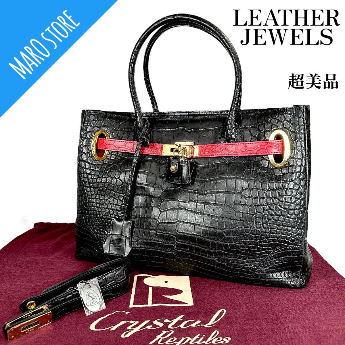 超美品】 LEATHERJEWELS マットクロコダイル JRA ハンドバッグ｜PayPay