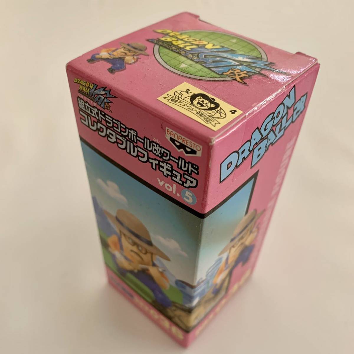 新品未開封 組立式ドラゴンボール改 ワールドコレクタブル 新品未開封 組立式ドラゴンボール改 ワールドコレクタブル