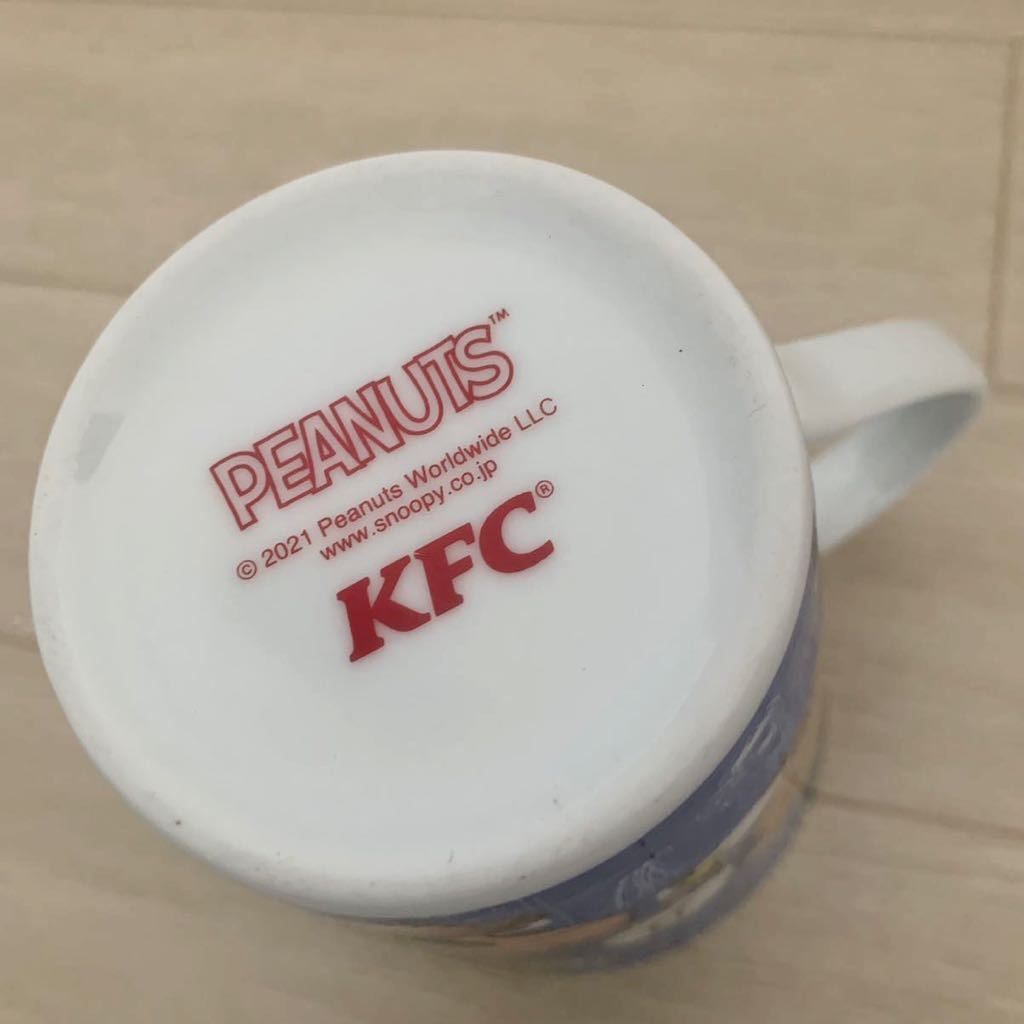 新品 ケンタッキー KFC 期間限定 スヌーピー PEANUTS SNOOPY マグカップ トールマグ ブルー スヌーピー サリー ブラウン 9x10.5_画像6