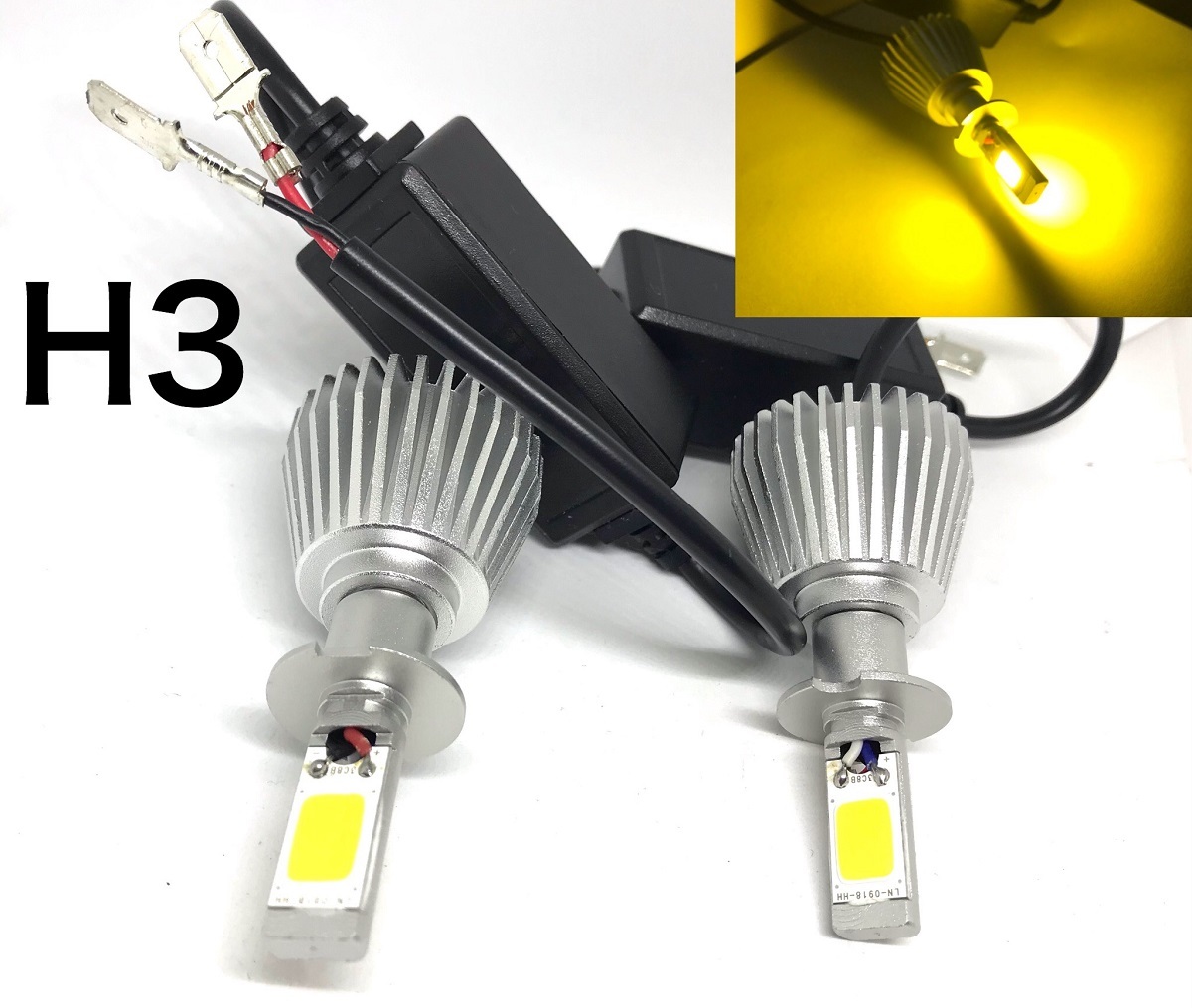 ファンレス COB LED フォグランプ イエロー 黄色 H3 左右2個セット 3000k