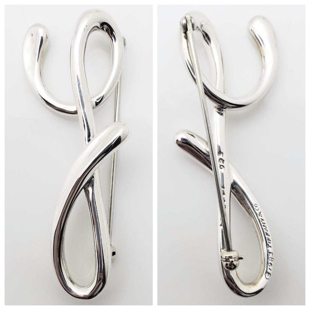 D0018)TIFFANY&Co ティファニー ブローチ イニシャル Y シルバー D0018)TIFFANY&Co ティファニー ブローチ イニシャル Y シルバー