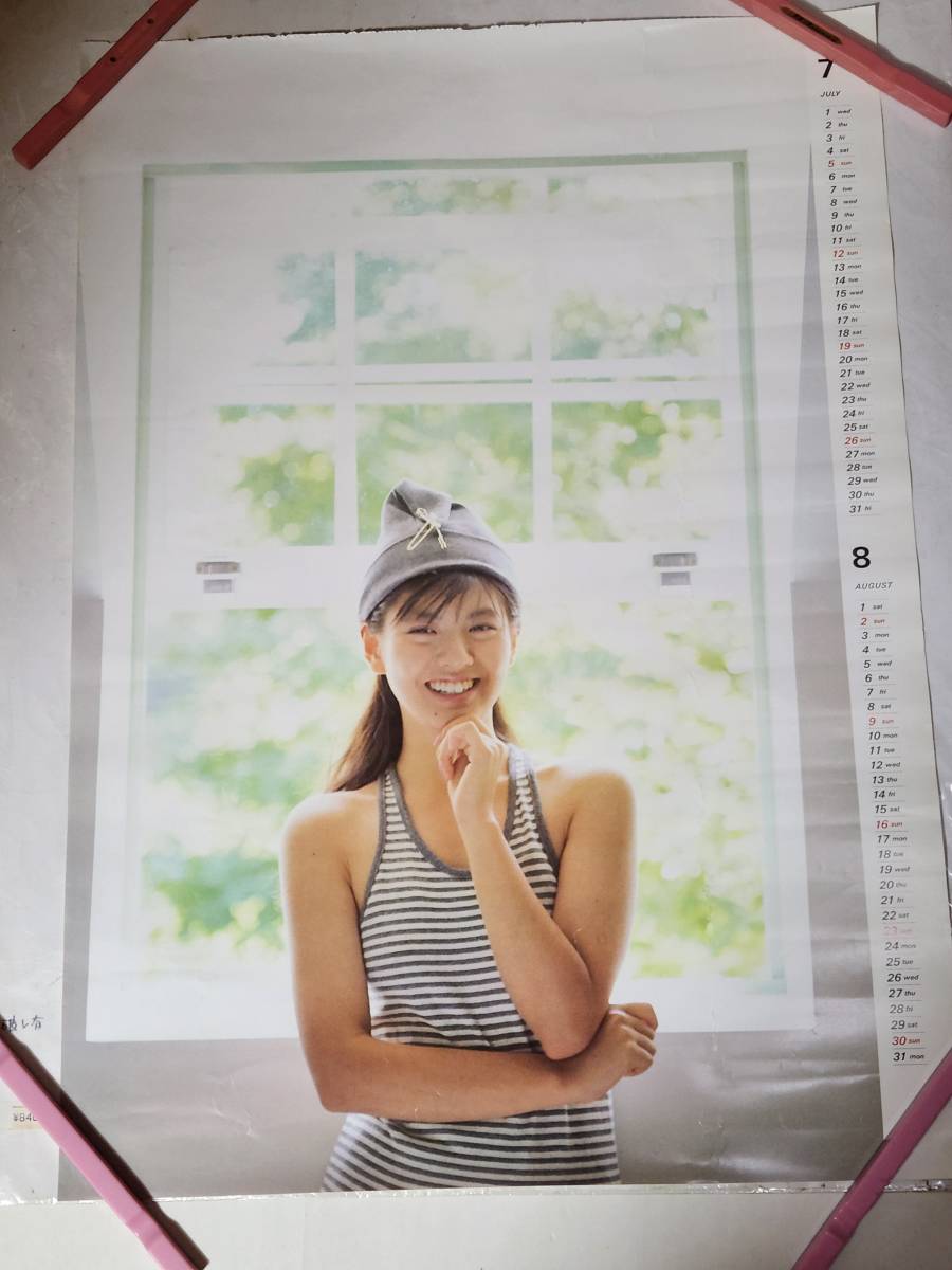 9-3 Minamino Yoko B2 календарь порез . брать . постер 