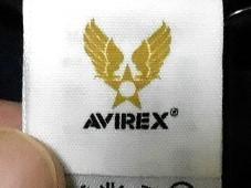 * prompt decision *[AVIREX Avirex ] with cotton reversible coat Mod's Coat sizeS