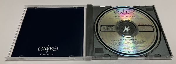 ORFEO 西独盤 CD グルベローヴァ / オペラ アリア集 / ルーチョ・シッラ ナクソス島のアリアドネ 夢遊病の女 メデア ミニョン ガルデッリ_画像3