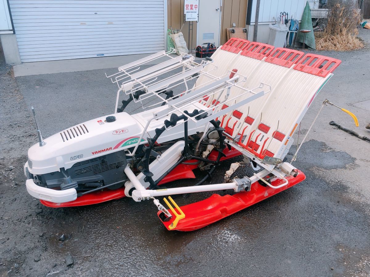 えください 程度良好 YANMAR ヤンマー 歩行 田植機 UFO AP400 エンジン