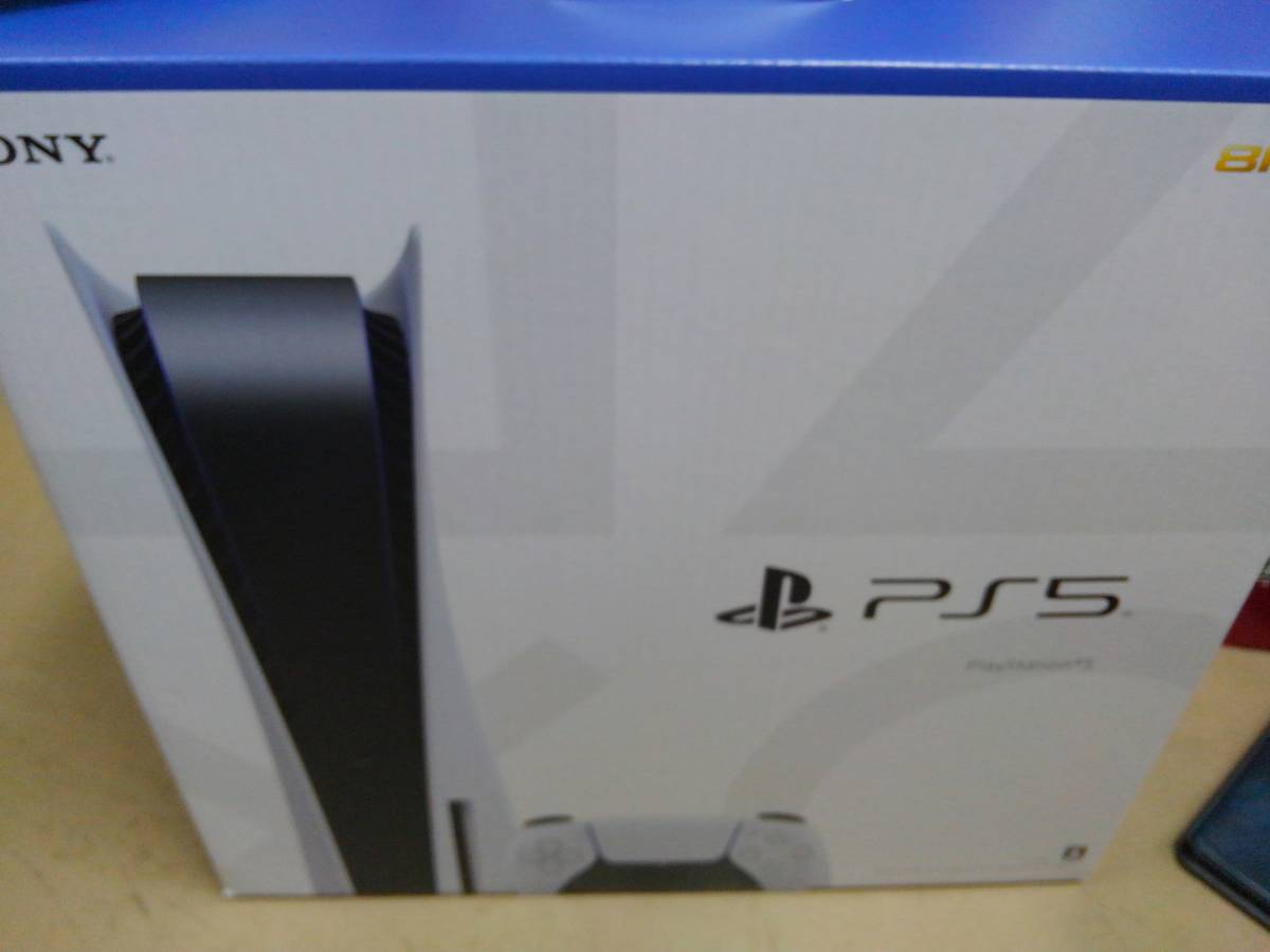 Sony【PlayStation5 CFI1200A01 本体】新品●即決有