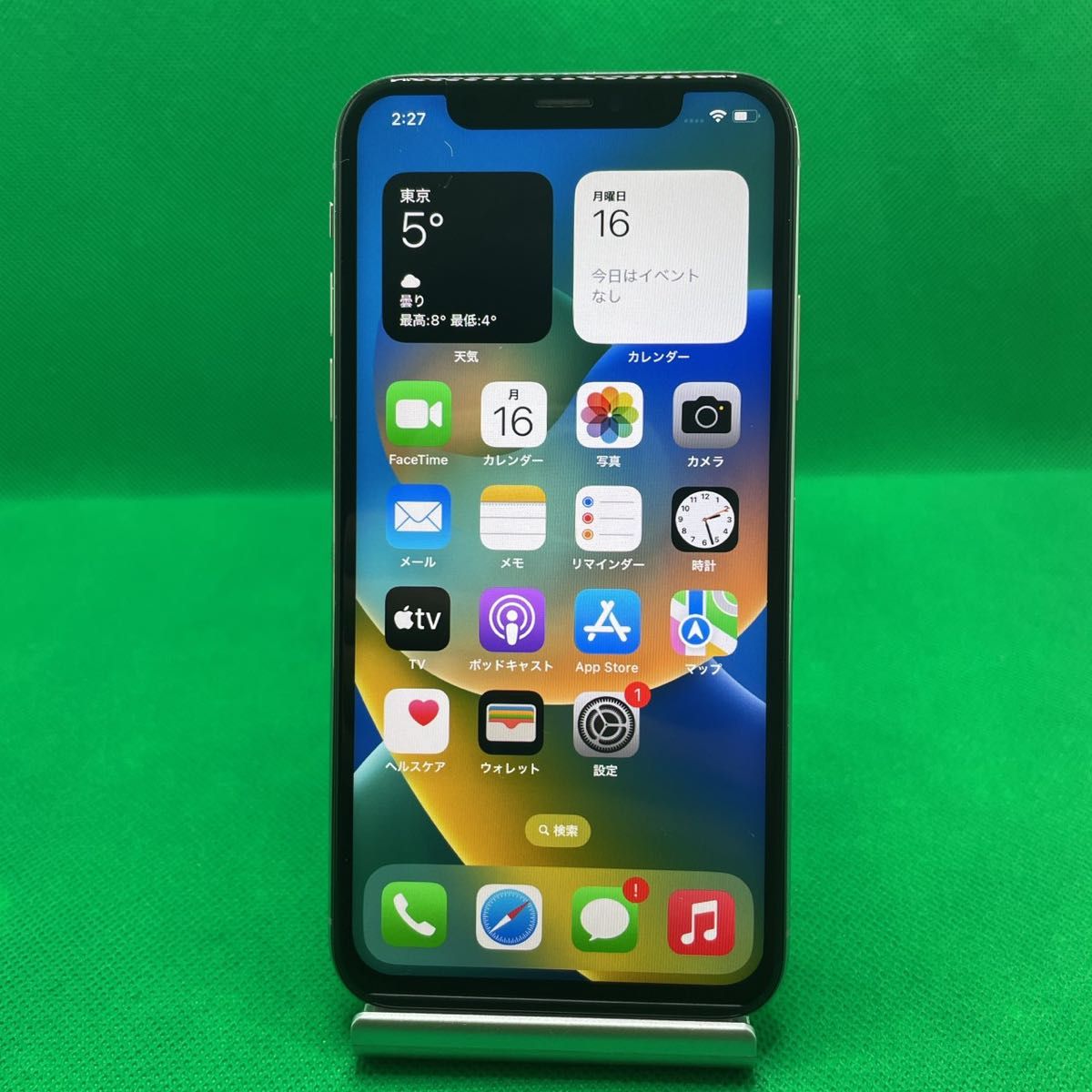 濃いピンク系統 【格安美品】iPhone X 256GB simフリー 127 | www