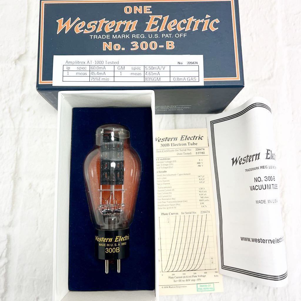 最適な材料 ウェスタン・エレクトリック Western Electric 真空管 300B