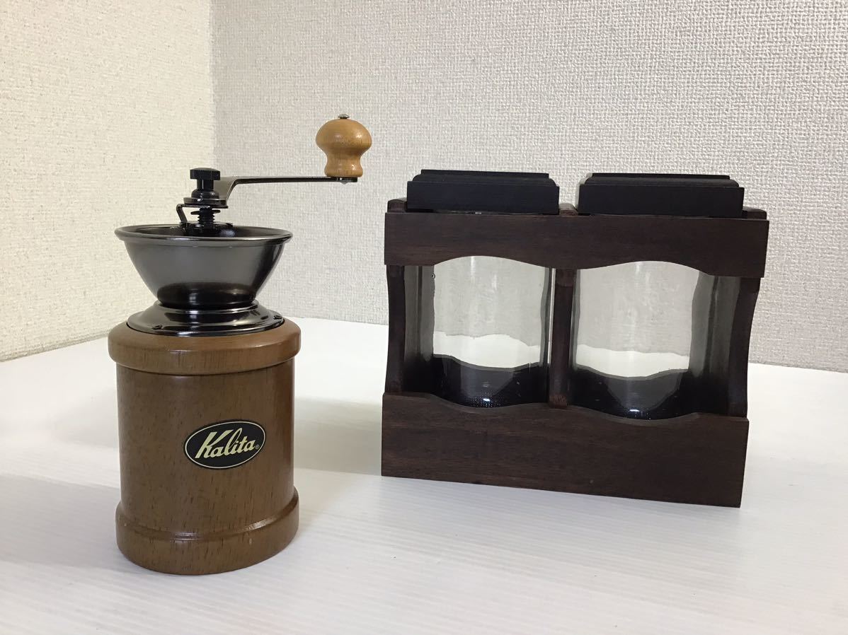 Kalita／カリタ コーヒーミル・ウッドキャニスターセット　木製　手動　KH-3 手挽き　保存容器　インテリア　手回し