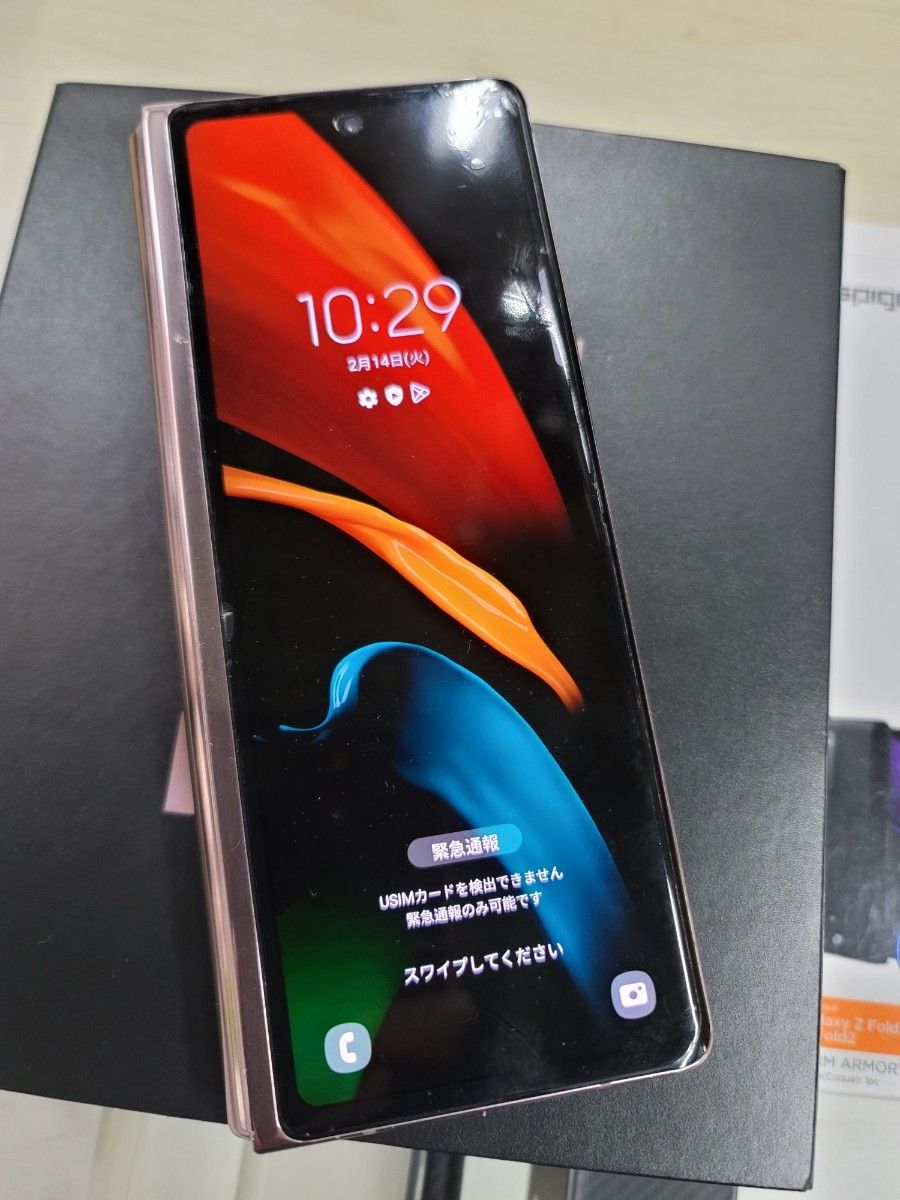 日本製 Galaxy Z Fold2 5G 256GB 韓国版SIMフリー ブラック kochmetal