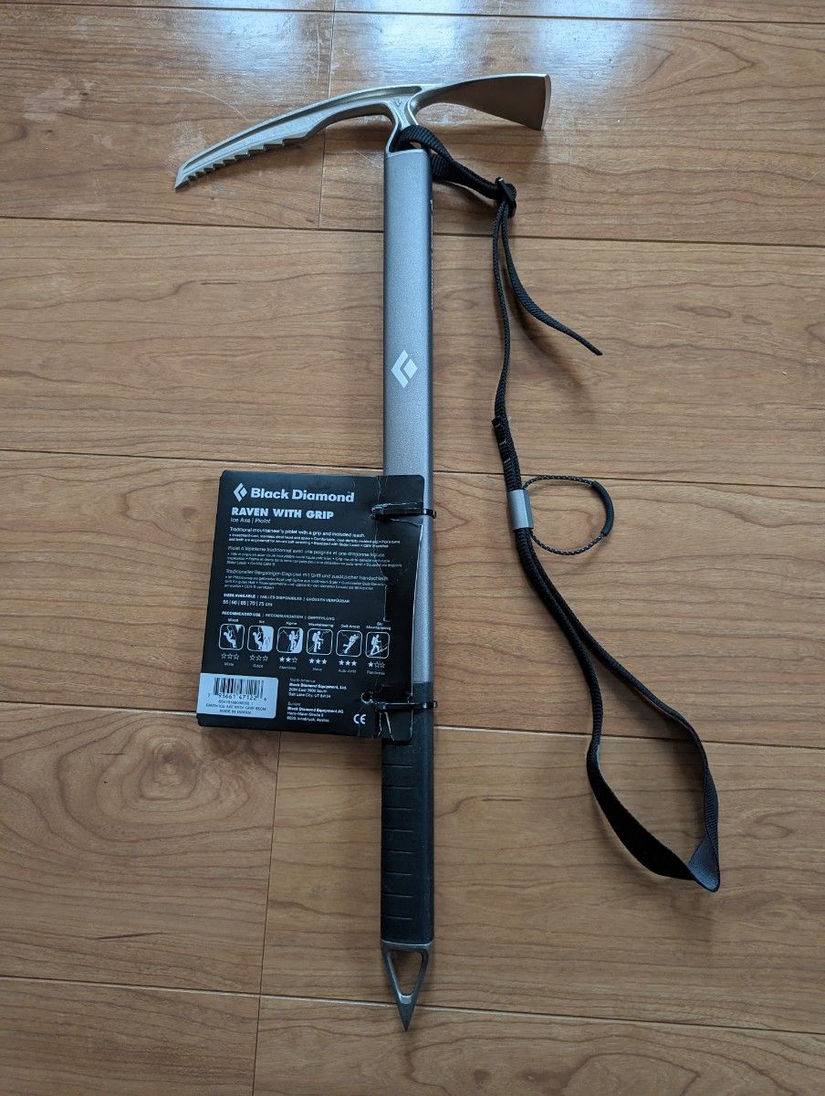 ブラックダイヤモンド レイブンウィズグリップ 55cm / BD31044055