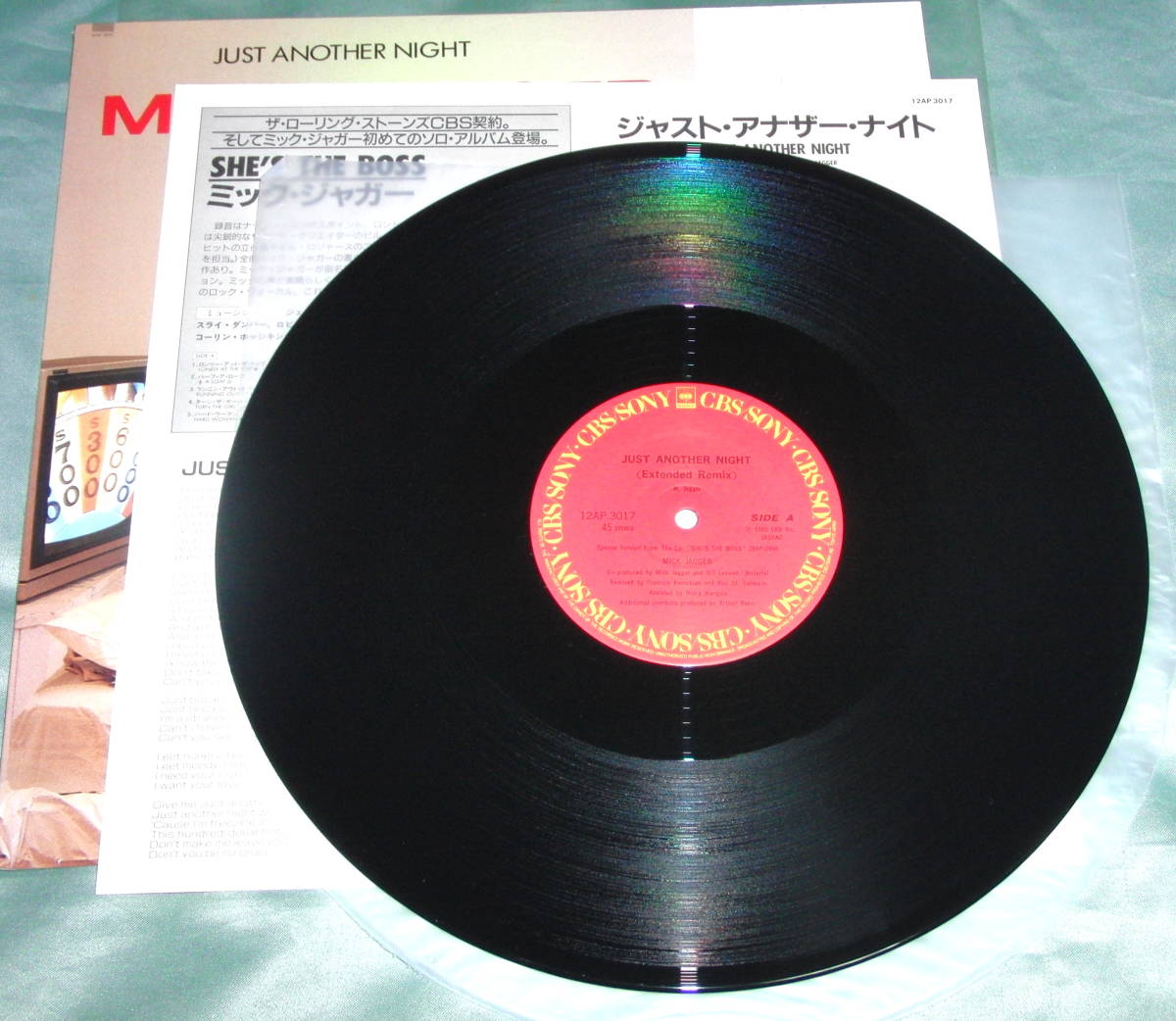12inch：Mick Jagger （Rolling Stones)／Just Another Night