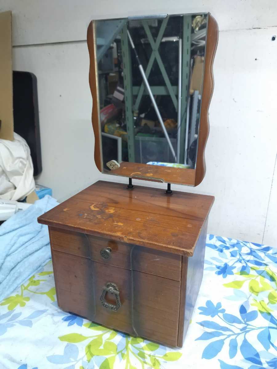  desk mirror dresser retro Mini dresser height approximately 47cm dresser 