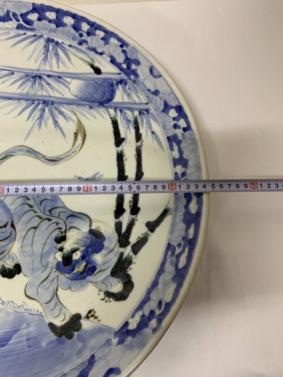 古伊万里 大皿 特大 竹虎紋様 染付 飾皿 虎 古伊万里 大皿 特大 竹虎紋様 染付 飾皿 虎