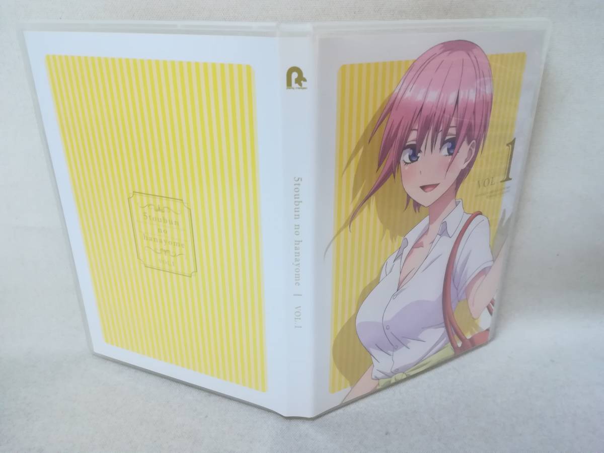 DVD『五等分の花嫁 vol.1 ※特典類全欠品』アニメ/松岡禎丞/花澤 DVD『五等分の花嫁 vol.1 ※特典類全欠品』アニメ/松岡禎丞/花澤