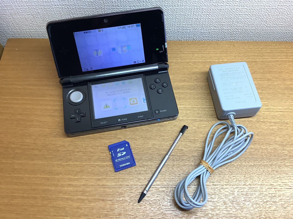 美品動作確認済みニンテンドー3DS 本体コスモブラックCTR-001 AC