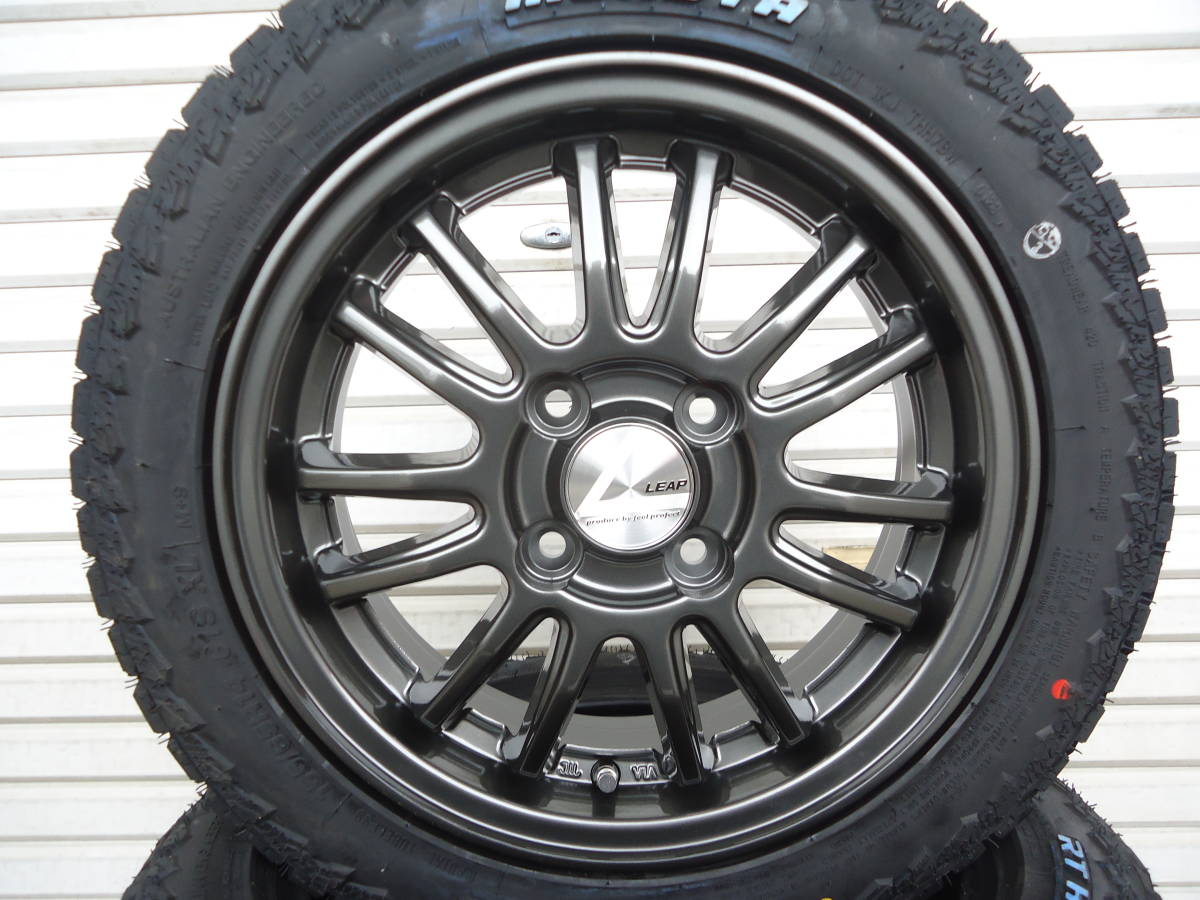 送料込☆モンスタRTハイブリッド☆155 65R14☆ゴツゴツタイヤセット