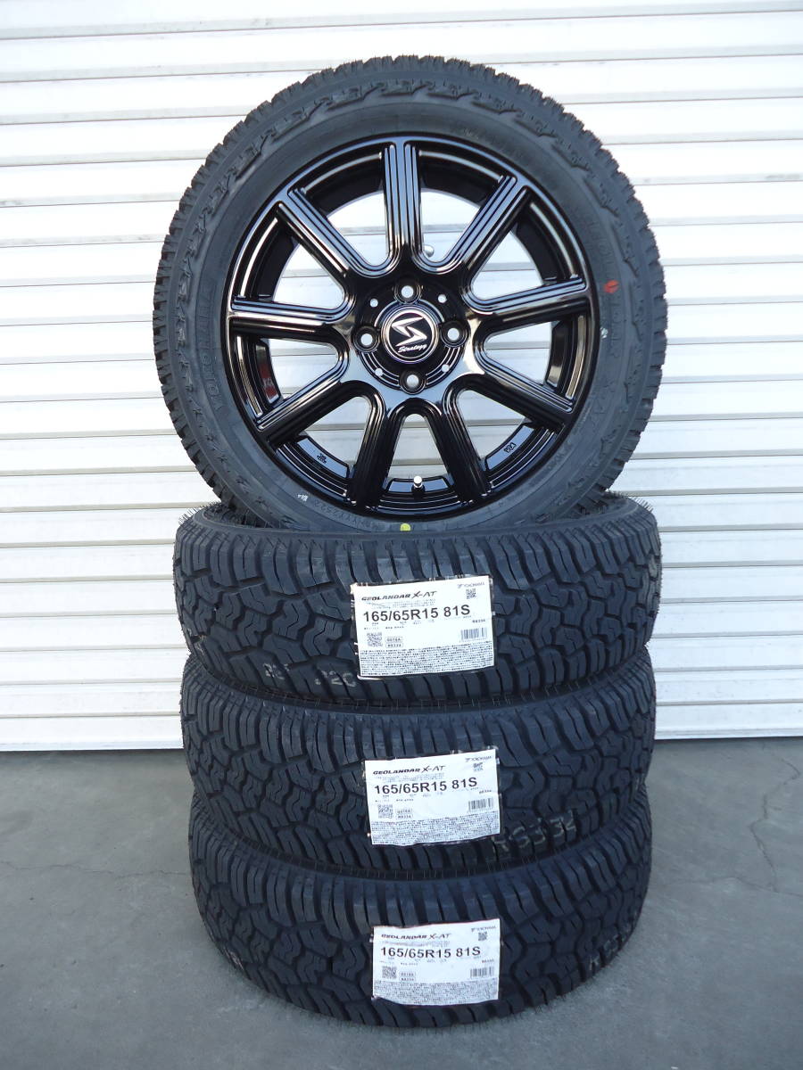 バーゲン! ホイール S6ヨコハマジオランダーX-AT☆165 送料込☆J-TECH