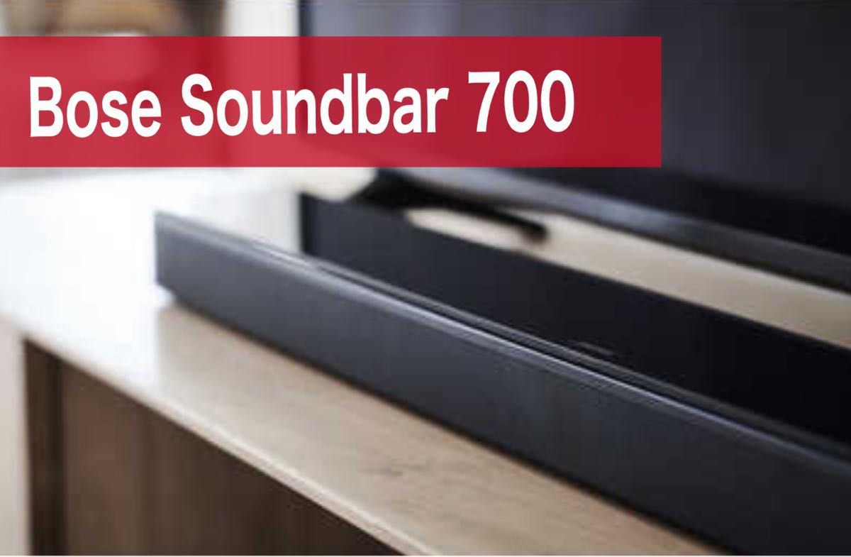 【新品・未使用・メーカー保証付き・即発送】Bose Soundbar 700 [ボーズブラック]