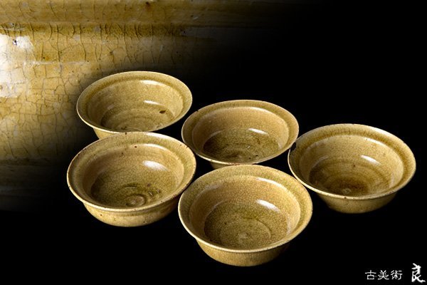 骨董品蓋置貴重セール人気商品おもちゃ・ホビー・グッズ| bca.edu.gr