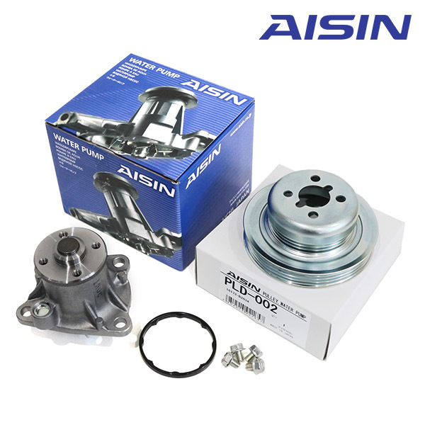 AISIN アイシン精機 アトレー ワゴン S321G S331G ウォーターポンプ 対策プーリー セット WPD-047 PLD-002 ダイハツ 16100-B9460_画像1