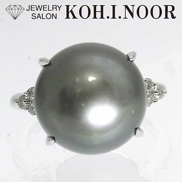 ブラックパール 14.6mm ダイヤモンド 0.18ct プラチナ Pt900 リング 15