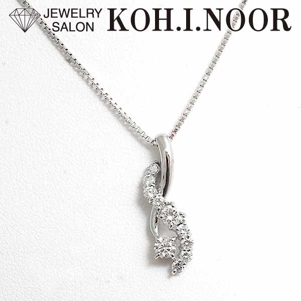 ダイヤモンド 0.52ct プラチナ Pt850 Pt900 ペンダント ネックレス www