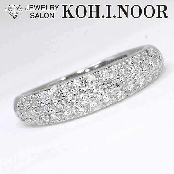 モニッケンダム ダイヤモンド 0.61ct プラチナ Pt900 リング 10号