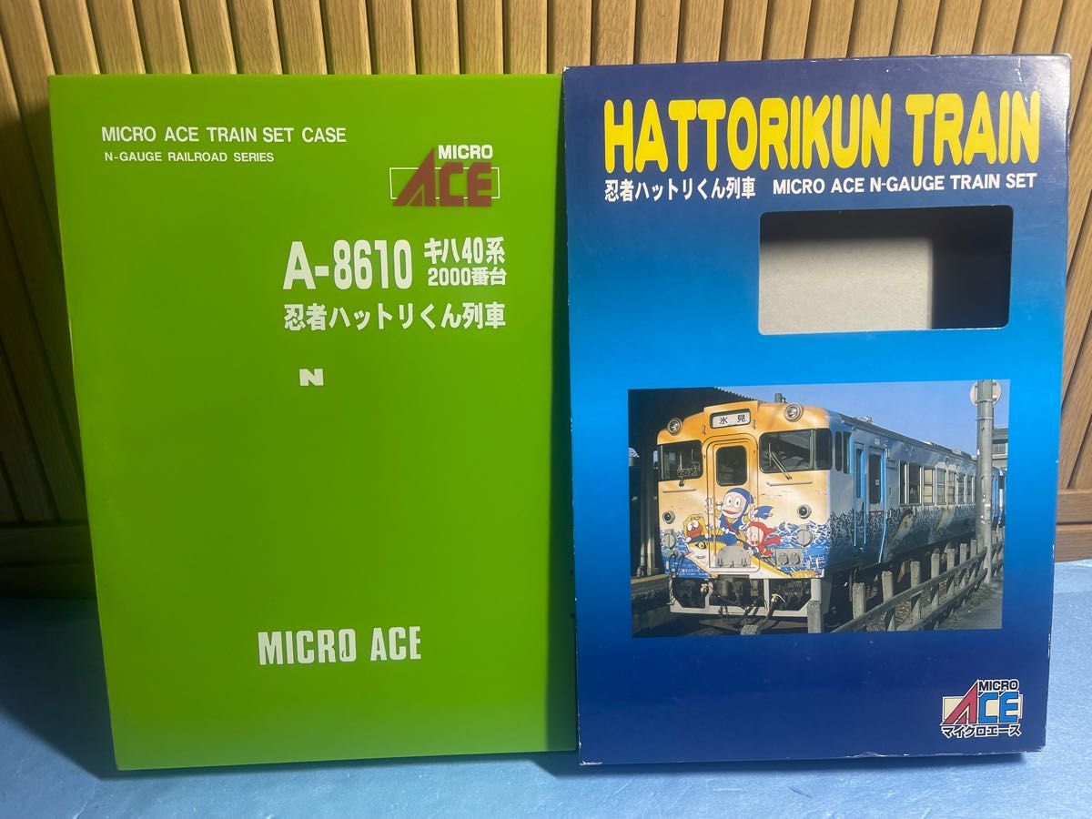 マイクロエース a-8610 キハ40系2000番台 忍者ハットリくん列車