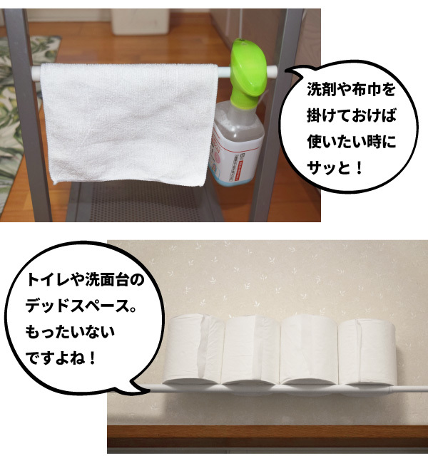 突っ張り棒 5本組 細タイプM 木目調 おしゃれ 伸縮自在 幅約70～120cm 耐荷重量2kg カーテン のれん 小窓 収納棚 目隠し つっぱり棒_画像3