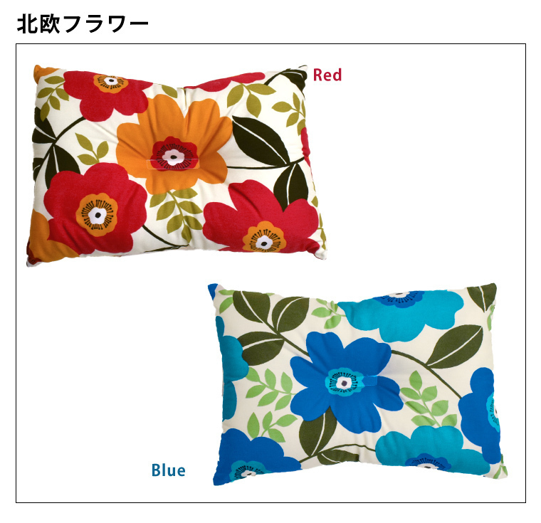  подушка ..... вмятина подушка примерно 35×50cm голубой Северная Европа цветок сделано в Японии дешево ..... ощущение мягкость ... онемение плеча шея ..