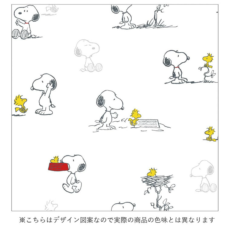 レースカーテン 2枚組 100×198cm スヌーピー コミック柄 洗える 外から見えにくい PEANUTS 子ども部屋 掃出窓_画像6