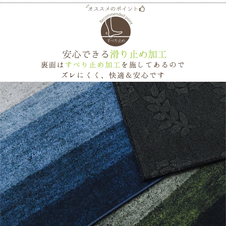  kitchen mat 120... stylish Northern Europe slip prevention 43×120cm Brown stripe pattern gradation thick accent mat rug 