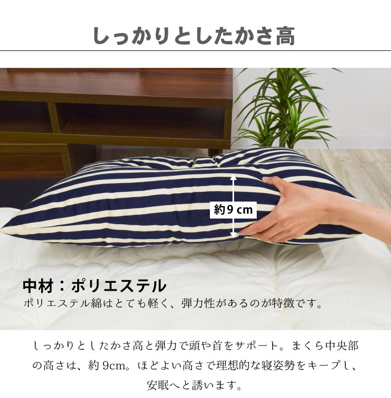  подушка ..... вмятина подушка примерно 35×50cm красный красный проверка сделано в Японии дешево ..... ощущение мягкость ... онемение плеча шея ..