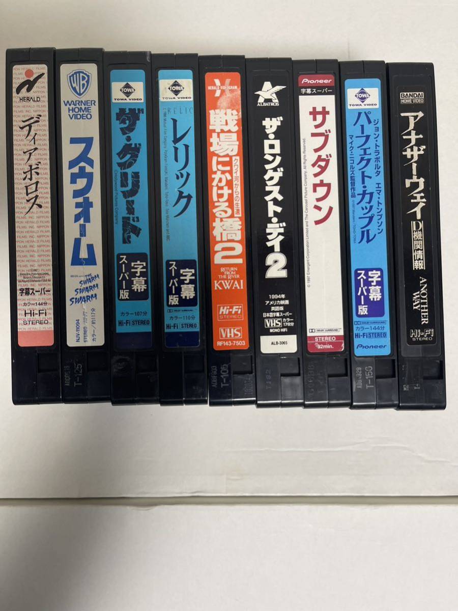 希少 日本未DVD化 スウィート・ムービー VHS ビデオテープ-