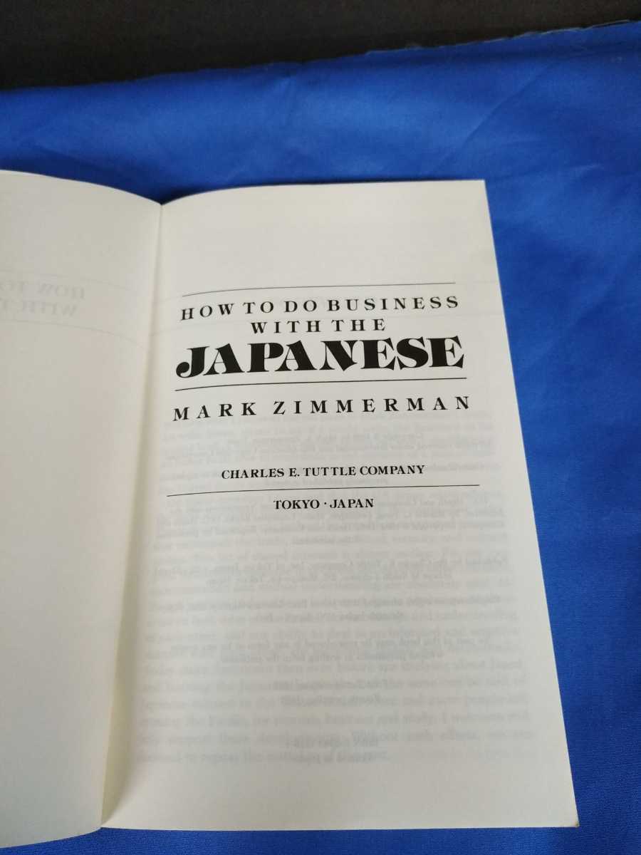 洋書 英語版 How to Do Business with the Japanese Mark Zimmerman マークジマーマン_画像6