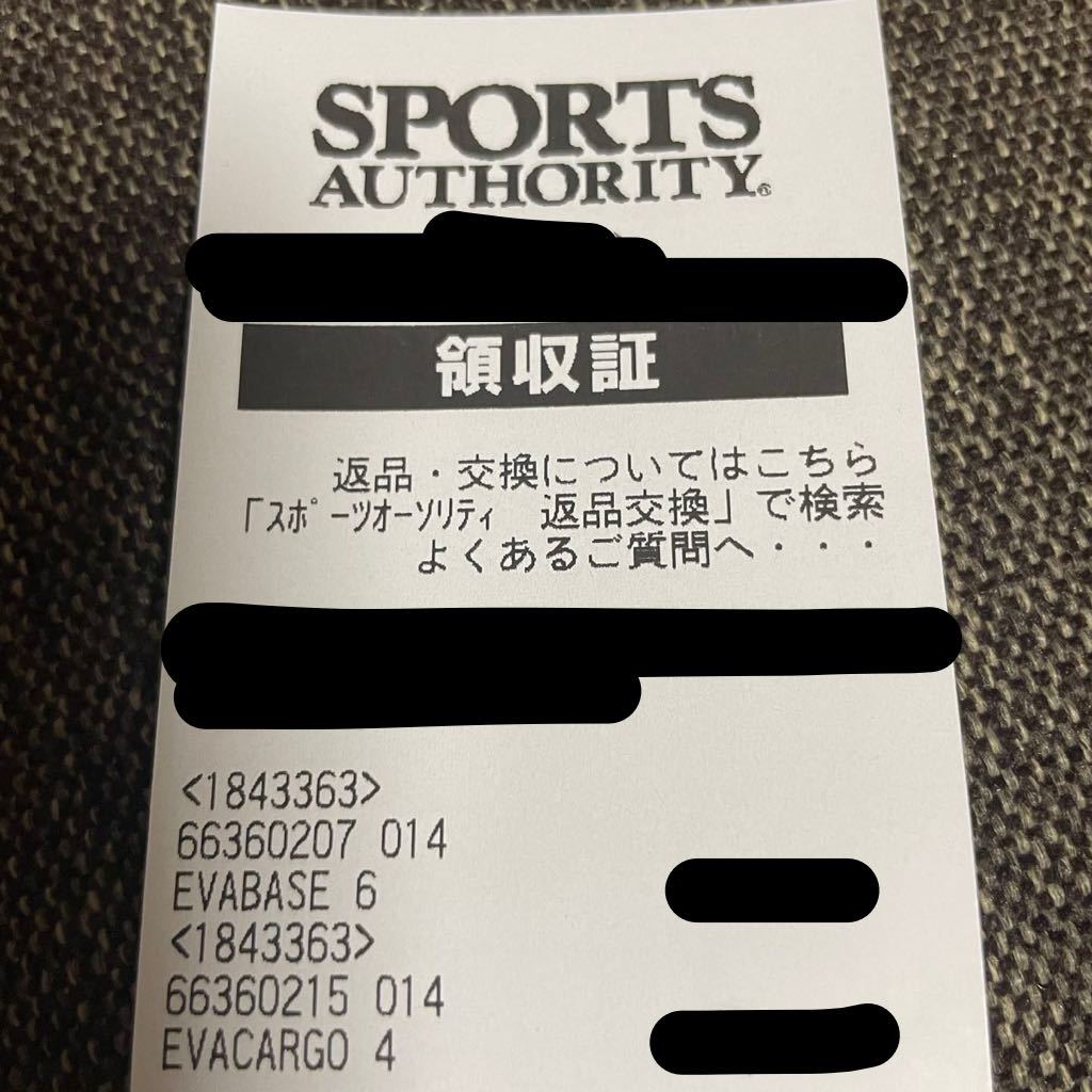 新品・未開封】ノースフェイス【エバベース6 エバカーゴ4】EVAシリーズ