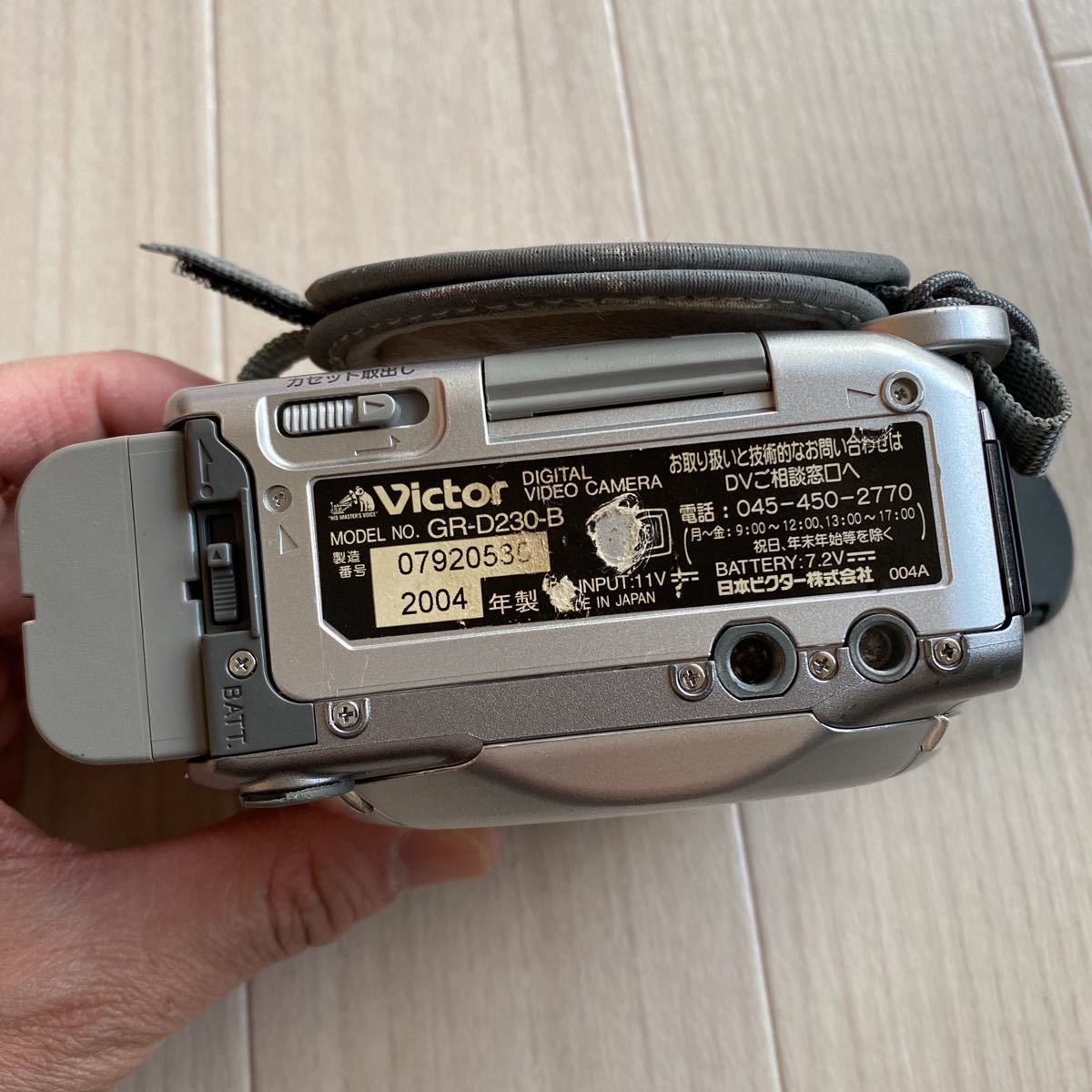 Victor GR-D230-B ビクター MiniDV デジタルビデオカメラ V226 Victor GR-D230-B ビクター MiniDV デジタルビデオカメラ V226