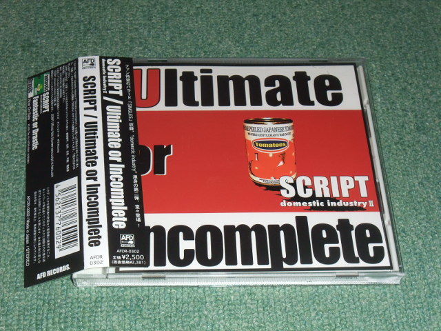 ★即決★CD【SCRIPT/Ultimate or Incomplete】佐々木収■_画像1