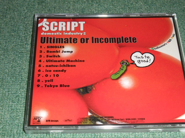 ★即決★CD【SCRIPT/Ultimate or Incomplete】佐々木収■_画像2