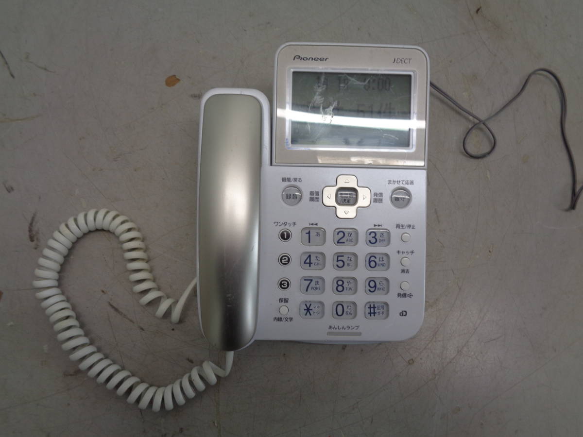 驚きの価格 MK7136 デジタルコードレス留守番電話機｜パイオニア 本体