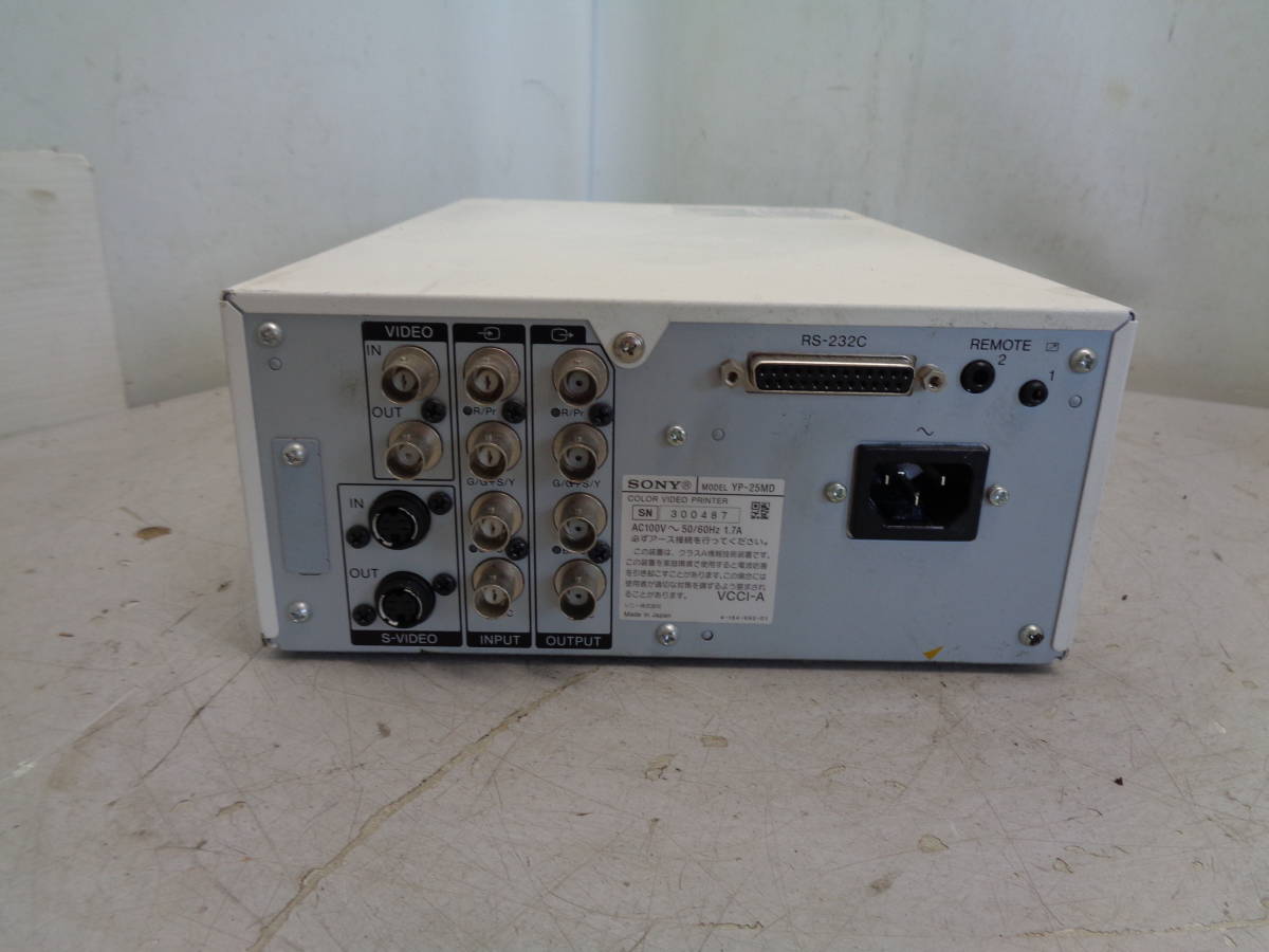 MK7335 SONY medical принтер YP-25MD