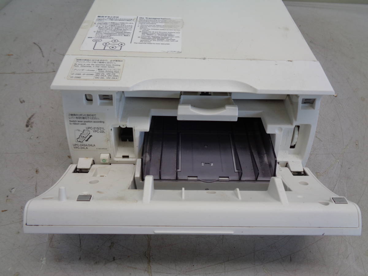MK7335 SONY medical принтер YP-25MD