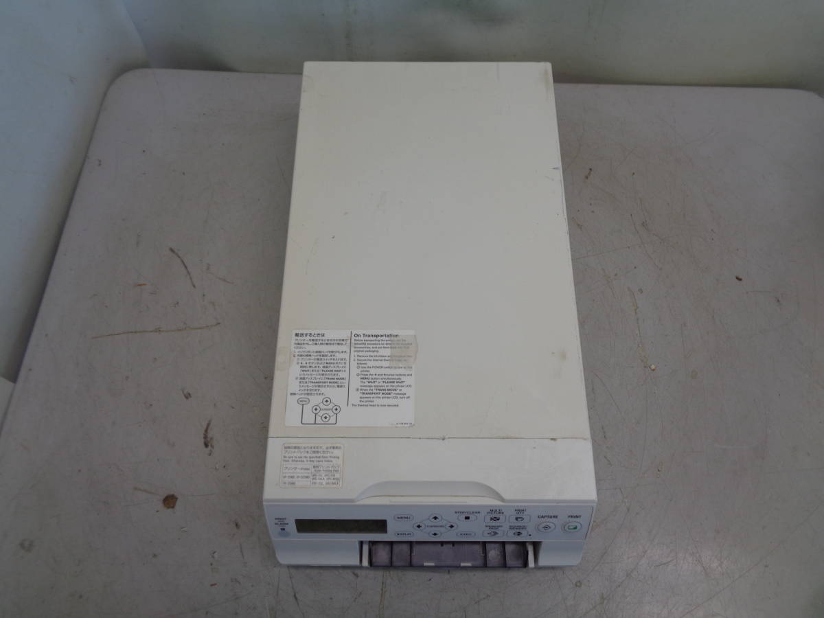 MK7335 SONY medical принтер YP-25MD