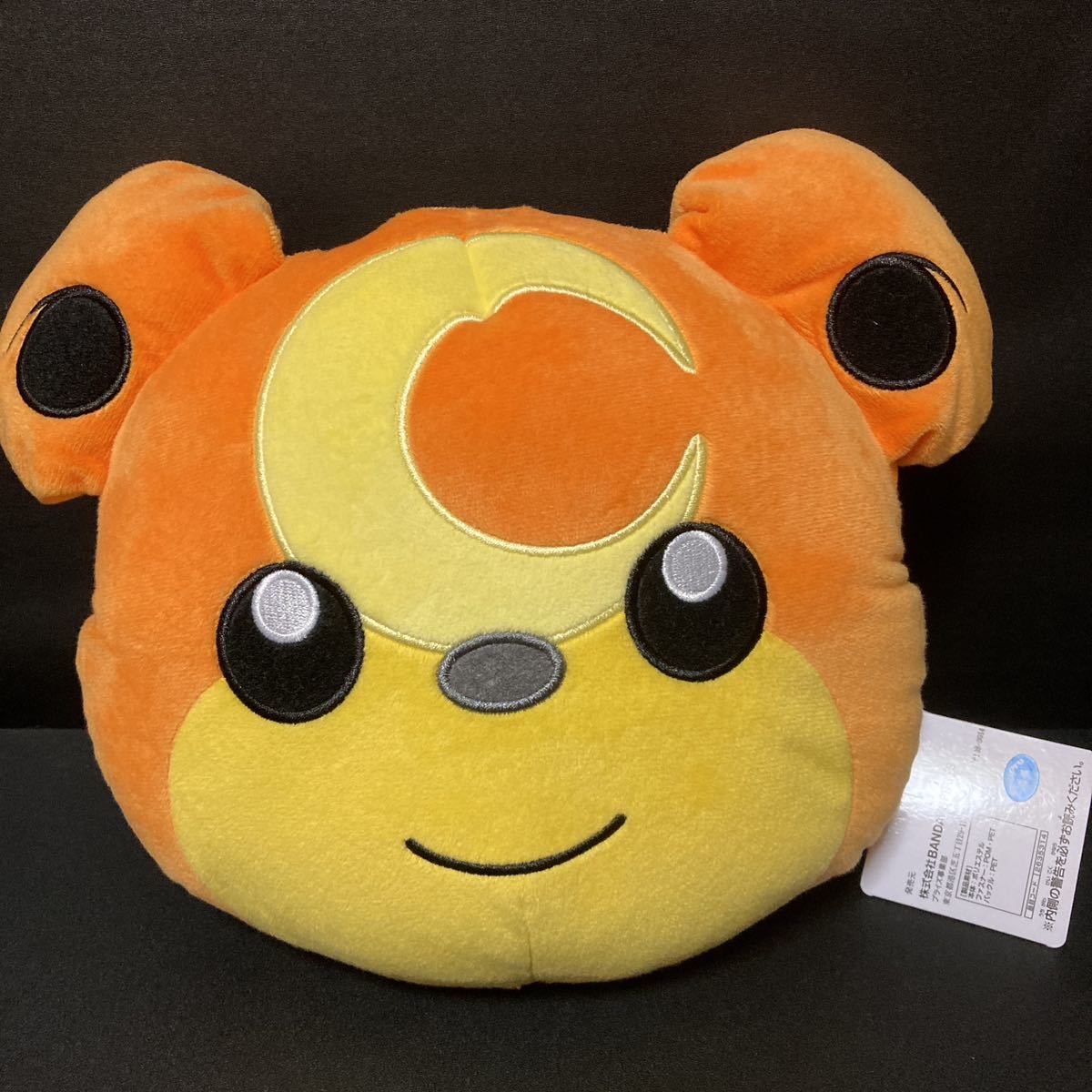 item_image_1