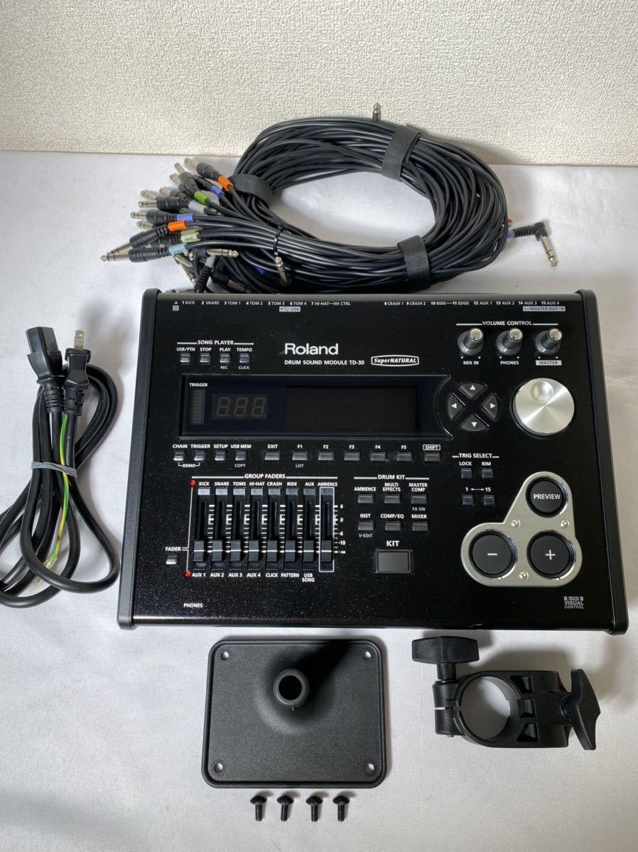 Roland TD-30K-S