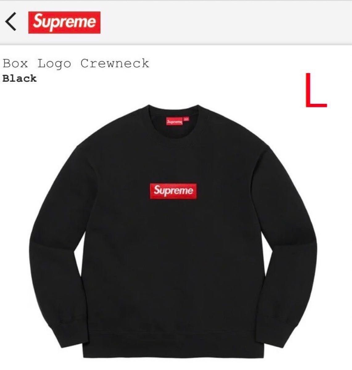 supreme Box Logo Crewneck l 18AW 黒ボックスロゴ-