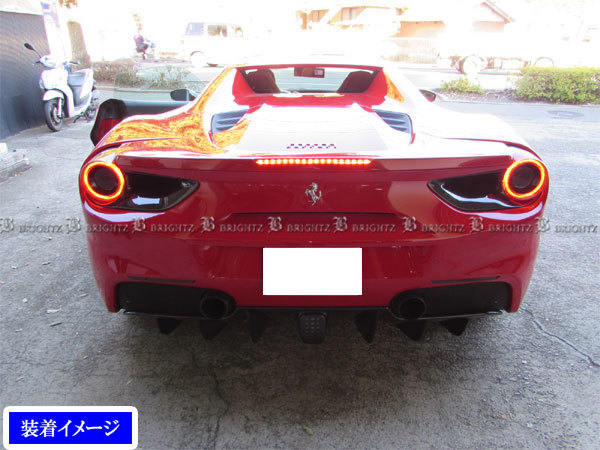 フェラーリ 488GTB F142B スモーク テール ライト ランプ カバー パネル ガーニッシュ ベゼル パネル プロテクター リア SMO-REA-214